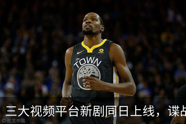 三大视频平台新剧同日上线，谍战剧即将引爆热潮